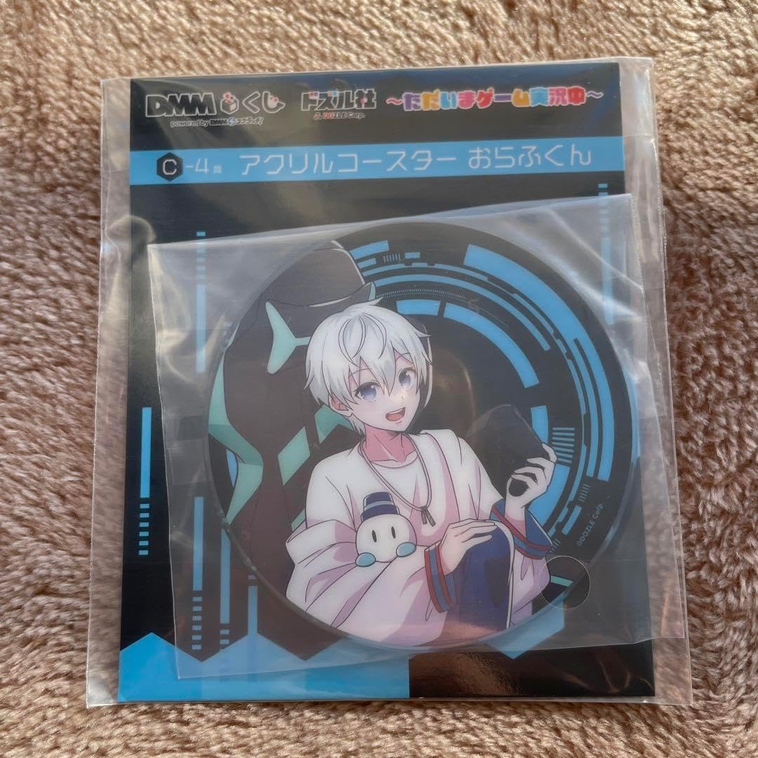 ドズル社 くじ おらふくん アクリルコースター （ドズル社 おら